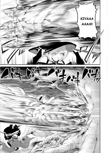 Page 18 of Ikusa Otome to Ikusa Goto! ~Onna Mahoutsukai Hen~ - preview thumbnail