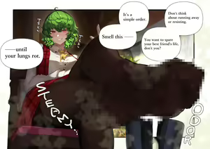 Page 118 of ◆FANBOX◆ かす - preview thumbnail