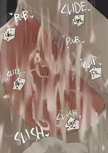 Page 1207 of ◆FANBOX◆ かす - preview thumbnail