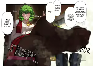 Page 122 of ◆FANBOX◆ かす - preview thumbnail