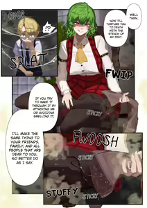 Page 128 of ◆FANBOX◆ かす - preview thumbnail