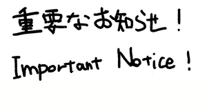 Page 344 of ◆FANBOX◆ かす - preview thumbnail
