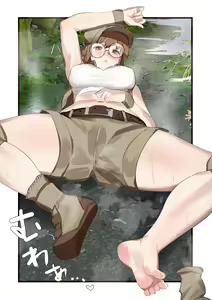 Page 403 of ◆FANBOX◆ かす - preview thumbnail