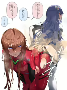 Page 614 of ◆FANBOX◆ かす - preview thumbnail