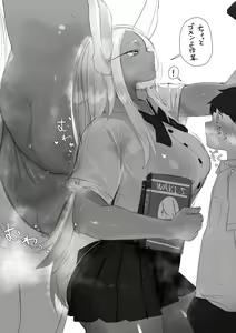 Page 642 of ◆FANBOX◆ かす - preview thumbnail