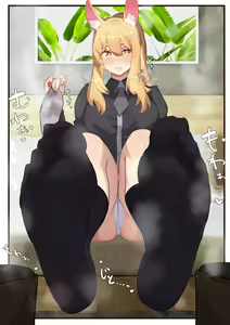 Page 968 of ◆FANBOX◆ かす - preview thumbnail