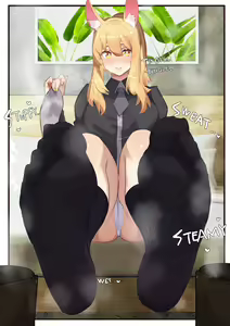 Page 972 of ◆FANBOX◆ かす - preview thumbnail