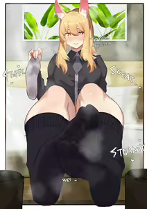 Page 974 of ◆FANBOX◆ かす - preview thumbnail