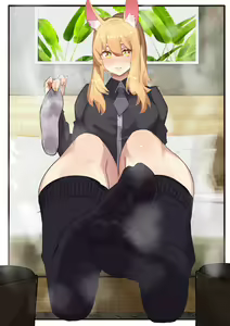 Page 975 of ◆FANBOX◆ かす - preview thumbnail