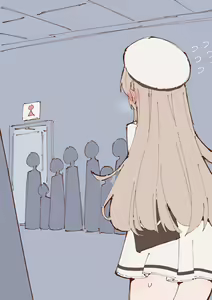 Page 5 of Omorashi E 14 - preview thumbnail