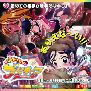 Page 216 of LolitaChannel collection - preview thumbnail