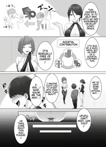 Page 46 of M-o Muke Zasshifuu Doujinshi Dokutoku no Magazine Vol. 7 - preview thumbnail