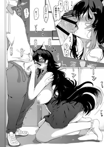 Page 8 of 2022/08-2023/10月まで Fanboxで投稿をさせて頂きましたイラストになります。 - preview thumbnail
