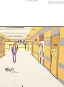 Page 103 of 韩漫：老師的課外教學 1-16 - preview thumbnail