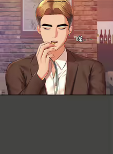 Page 233 of 韩漫：老師的課外教學 1-16 - preview thumbnail