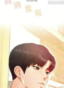Page 4 of 韩漫：老師的課外教學 1-16 - preview thumbnail