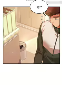 Page 41 of 韩漫：老師的課外教學 1-16 - preview thumbnail