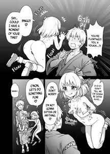 Page 5 of Mayonaka no Rumia-san | Midnight Rumia - preview thumbnail