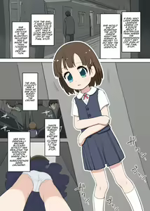 Page 3 of Muhou Chitai Iki Shuudan Chikan Ressha | The Touchy Mob Train Departing For A Lawless Land - preview thumbnail