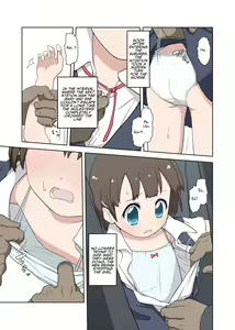Page 5 of Muhou Chitai Iki Shuudan Chikan Ressha | The Touchy Mob Train Departing For A Lawless Land - preview thumbnail