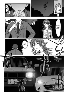 Page 5 of Little by Little - preview thumbnail