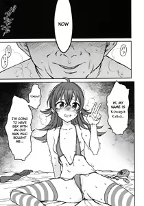 Page 8 of Little by Little - preview thumbnail