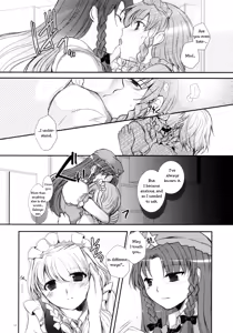 Page 11 of Under the Rose - preview thumbnail