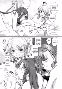 Page 14 of Under the Rose - preview thumbnail