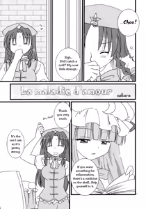 Page 18 of Under the Rose - preview thumbnail