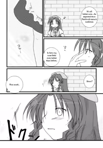 Page 19 of Under the Rose - preview thumbnail