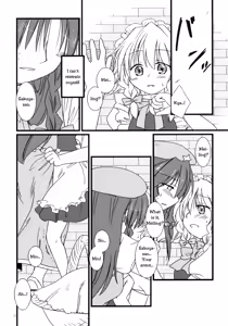 Page 21 of Under the Rose - preview thumbnail
