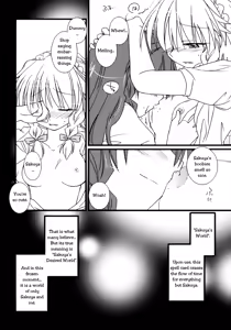 Page 23 of Under the Rose - preview thumbnail