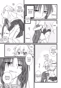 Page 24 of Under the Rose - preview thumbnail