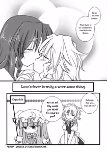 Page 31 of Under the Rose - preview thumbnail