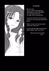 Page 32 of Under the Rose - preview thumbnail