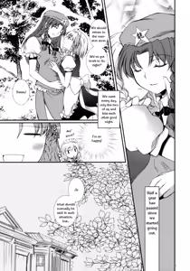 Page 4 of Under the Rose - preview thumbnail