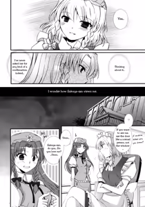 Page 7 of Under the Rose - preview thumbnail
