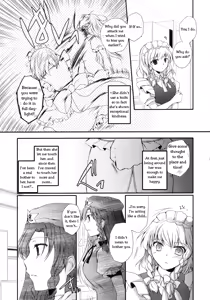 Page 8 of Under the Rose - preview thumbnail