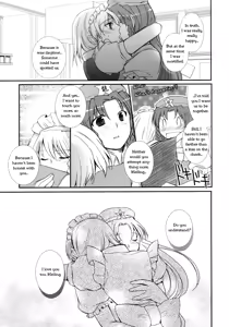 Page 10 of Under the Rose - preview thumbnail