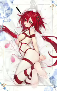 Page 3 of Meisansan - Uzume Tennouboshi - preview thumbnail