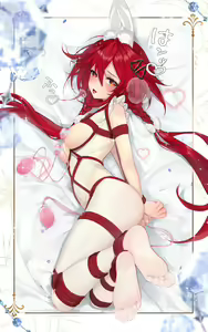Page 5 of Meisansan - Uzume Tennouboshi - preview thumbnail