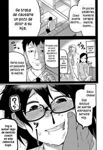 Page 8 of Kaede Hime Kankan - preview thumbnail