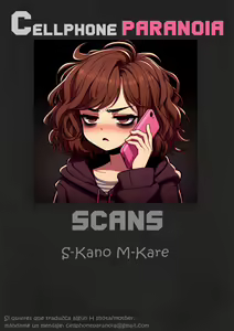 Page 21 of S-Kano M-Kare - preview thumbnail