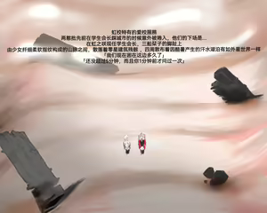Page 51 of 自我翻译（八）gw论坛转载，落叶秋风 - preview thumbnail