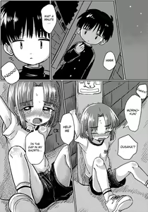 Page 11 of Zubon no Sukima no Shorts no Sukima no Kintama no Yume | A dream of balls seen through the gap of pants and shorts - preview thumbnail