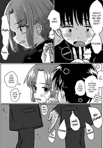 Page 8 of Zubon no Sukima no Shorts no Sukima no Kintama no Yume | A dream of balls seen through the gap of pants and shorts - preview thumbnail
