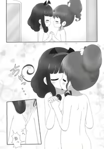 Page 12 of AroMika Hajimete xxx shita Hi-hen Omake - preview thumbnail