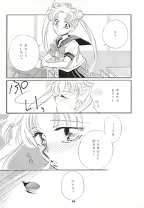 Page 36 of Hirake! Usagi-chan - preview thumbnail
