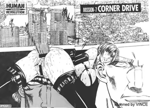 Page 128 of Ryoujoku Toshi - preview thumbnail