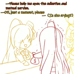 Page 329 of Been - preview thumbnail